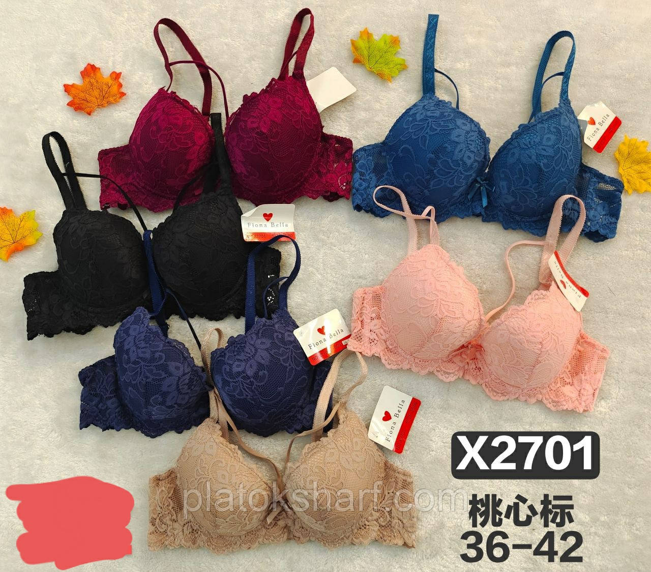 Жіноча білизна, однотонні бюстгальтери Класики модель Гіпюр Чашка В (2701)