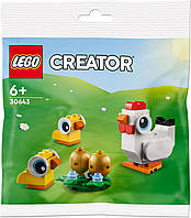 LEGO Creator Пасхальные цыплята 30643