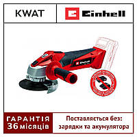 Шлифмашина угловая аккумуляторная Einhell TC-AG 18/115 Li - Solo Угловая болгарка