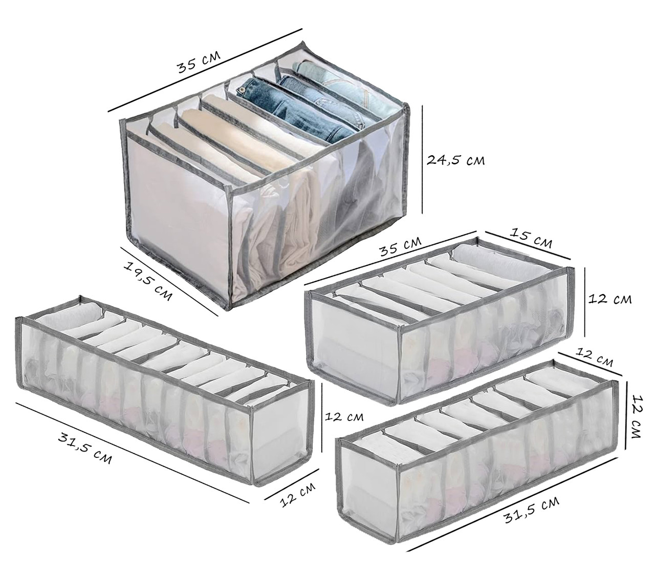 Органайзер для одягу, органайзер для білизни, clothes storage box