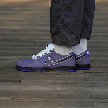 Чоловічі кросівки Nike SB Dunk Low фіолетові шкіряні Найк Данк весняні осінні