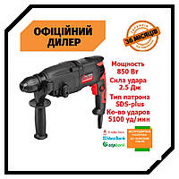 Прямой перфоратор STORM INTERTOOL WT-0154 (0.8 кВт, 2 Дж) TSH