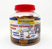 Лускунчик парафінові брикети від щурів та мишей 320 г з ароматом карамелі.