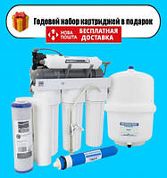 Platinum Wasser Ultra 5P PLAT-F-ULTRA5P + Годовой набор картриджей в подарок!