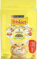 Пурина Friskies сухий корм для котів, з яловичиною, куркою та овочами 10КГ