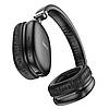 Бездротові навушники Bluetooth HOCO W35 Black, фото 3