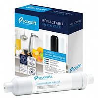 Комплект картриджей Ecosoft 1-2-3 CPV3ECOSTD + Постфильтр Ecosoft