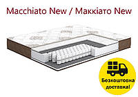 Матрас с независимыми пружинами Macchiato New / Маккиато New. Серия Coffee Line.