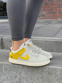 Жіночі кросівки Nike Dunk Low LX Banana сірі з жовтим Найк Данк шкіряні осінні весняні