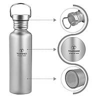 Фляга / пляшка титанова Tomshoo Titanium 750 мл