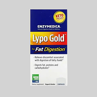 Lypo Gold (Липо Голд) капсулы для ЖКТ