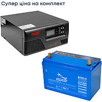 Комплект резервного живлення для котла Інвертор Must 300W, акумулятор Fullriver 115Ah, 12V