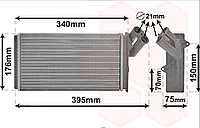 Радиатор печки CITROEN EVASION, JUMPY; FIAT SCUDO ULYSSE; PEUGEOT 806, EXPERT 1.6-2.1D