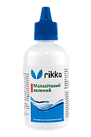 Лекарственный препарат Rikka Малахитовый зеленый, 100 ml, на 1000 л.