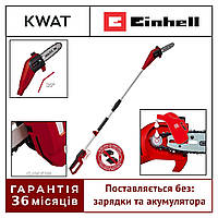 Высоторез аккумуляторный Einhell GC-LC 18/20 Li T-Solo Цепной штанговый веткорез