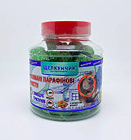 Лускунчик парафінові брикети від щурів та мишей 320 г з ароматом арахісу