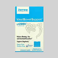 Bowel Support (Боуел Саппорт) капсулы для ЖКТ