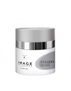 Нічна маска з ретинолом - Image Skincare Total overnight retinol masque