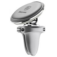 Автотримач Baseus Magnetic Air Vent Car Mount With Cable Clip Silver (SUGX020012)