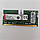 Оперативна пам'ять для ноутбука Kingston SODIMM DDR3 4Gb 1333MHz PC3-10600s 1R8 CL9 (KCP313SS8/4) NEW, фото 4
