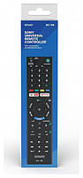 Savio RC-08 do TV Sony, фото 3