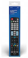 Savio RC-11 universal, фото 3