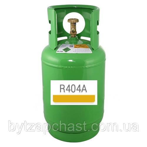 Фреон R 404а 10 кг (багаторазовий балон) Ціна вказана за 1кг - продається упаковкою 10 кг