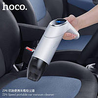 Hoco ZP6 бездротовий пилосос із HEPA-фільтром для використання в автомобілі/будинку.