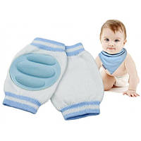 Наколенники для ползания малышей от 6 месяцев Active Baby с мягкими подушечками Голубой