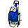 Господарська сумка на коліщатках Синя, кравчучка, госп сумка на колесах | тележка кравчучка, фото 3