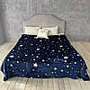 Теплий Плед-покривало Євро розмір 200х220см. Королівська мікрофібра Зоряне небо, фото 2