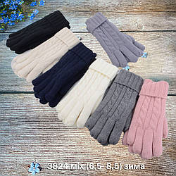Зимова жіноча рукавичка з хутром Розмір: 6,5- 8,5 (24066)