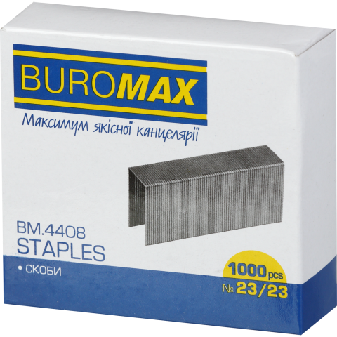 Скоби №23/23 до 200 аркушів ЛЮКС 1000шт Buromax BM.4408, фото 1
