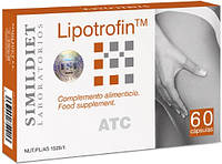 Lipotrofin Нутрицевтик с антивозрастным, дренажным и антицеллюлитным эффектами 60 капсул