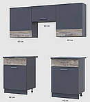 Кухня Лея 260 см, фото 2