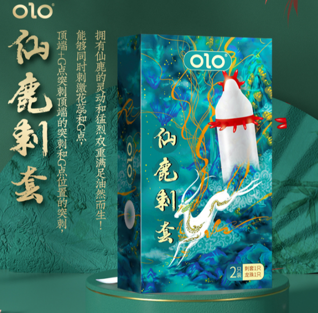 Презерватив OLO з вусиками + кулька "Fairy deer Spiny condom" (1 презератив + 1 кулька)