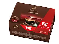 Кофе в капсулах Tchibo Caffitaly Cafissimo Caffe Crema Colombia 96шт Тчибо большая пачка Колумбия