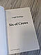 Книга "Six of Crows" (Шістка воронів), англійською мовою Лі Бардуго, фото 3
