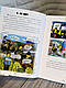 Книга / Комікс "Меми війни або чортова дюжина" Відпадний комікс ТОМ 2 Трегуб Ганна, фото 6