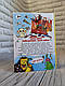 Книга / Комікс "Меми війни або чортова дюжина" Відпадний комікс ТОМ 2 Трегуб Ганна, фото 8