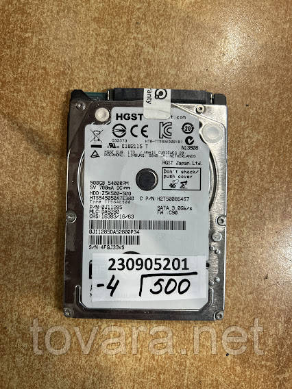 Жесткий диск для ноутбука 500 Gb / Гб HGST Z5K500 HTS545050A7E380 2.5" SATA2 № 230905201