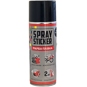 Рідка гума (фарба-плівка) BeLife Spray Sticker, 400 мл Аерозоль Чорний