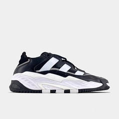 Adidas Niteball White Black White