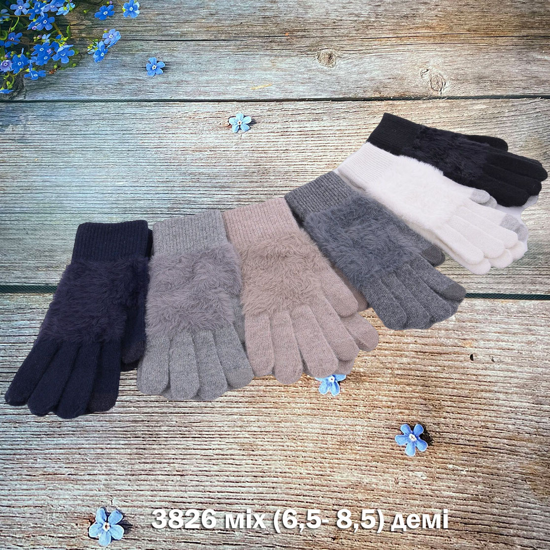 Жіночі в'язані рукавички з сенсором (Одинарні) Розміри: 6,5 - 8,5 (24074)