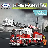 Большой конструктор пожарная машина с лестницей XingBao Fire Fighting 711 деталей