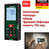 Лазерная рулетка дальномер из ГЕРМАНИИ Parkside PLEM 50 C4