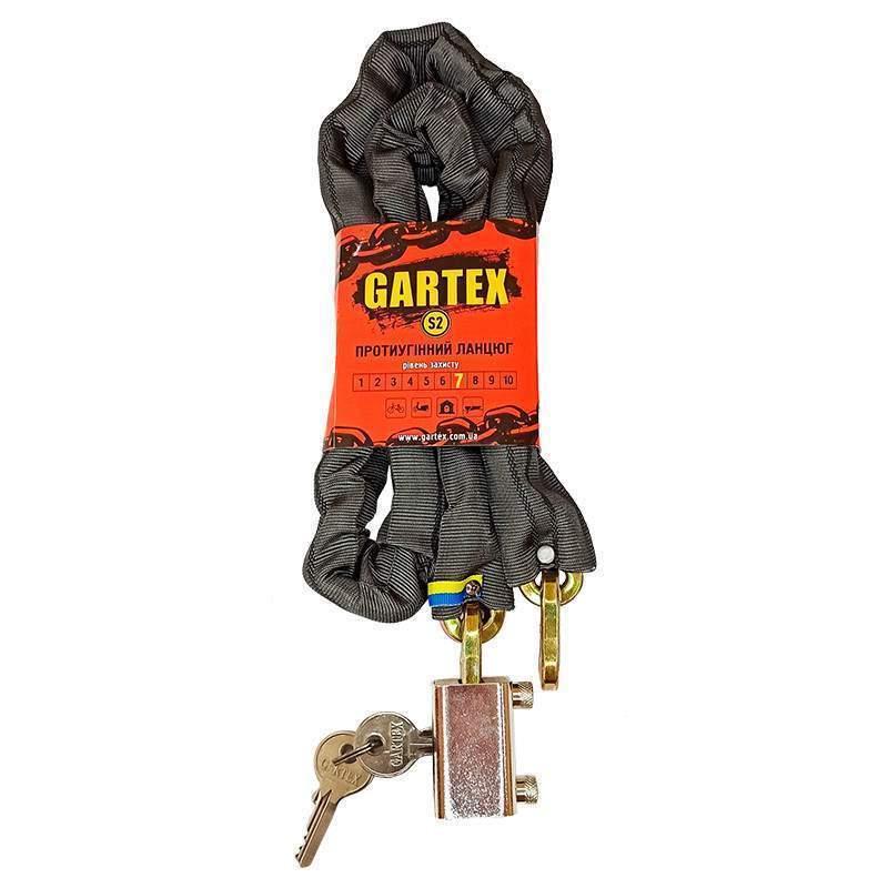 Протиугінний гартований ланцюг Gartex Z2-800-002 8мм, 800мм