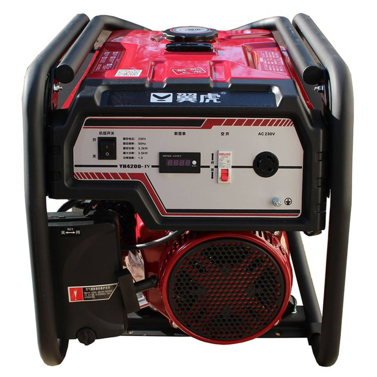 Бензиновий генератор EF Power YH4200-IV