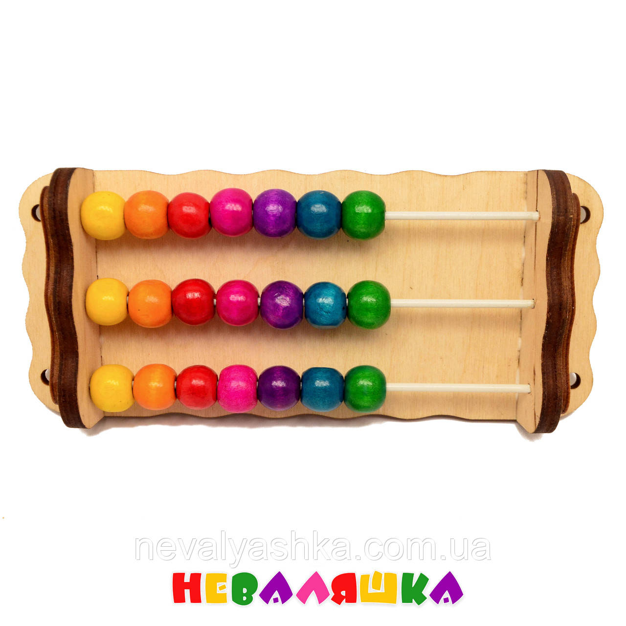 Деталь для Бизиборда Рахунки з Намистинами Різнокольорові 3 лінії 7 кольорів Рахівниця для Бізіборда Рахунки, фото 1