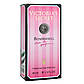 Victoria's Secret Bombshell Pheromone Parfum жіночий 40 мл, фото 5